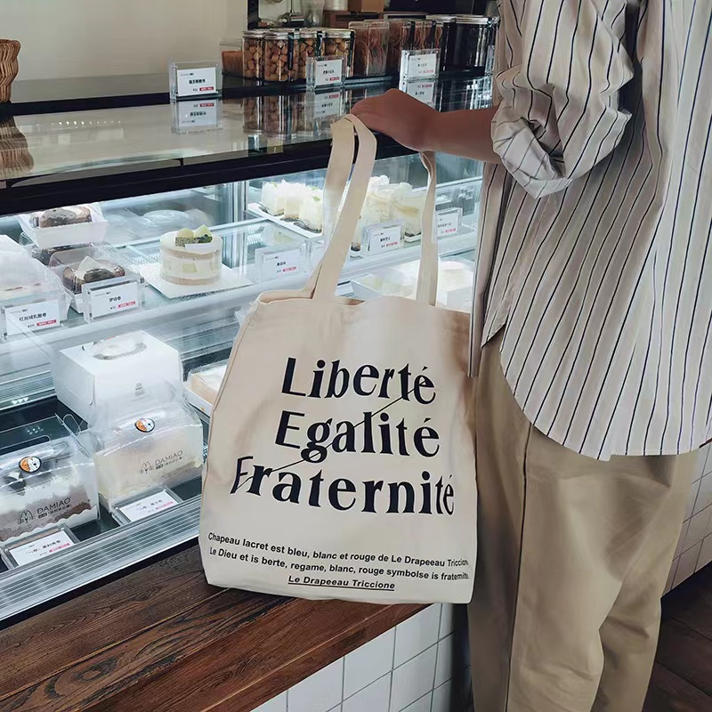 กระเป๋า-ผ้าแคนวาสแฟชั่นสไตล์-เกาหลี-สุดฮิต-liberte-egalite-fraternite