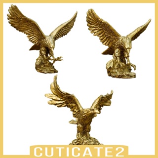[Cuticate2] รูปปั้นนกอินทรีย์ สไตล์โมเดิร์น สําหรับตั้งโชว์ทางเข้างานแต่งงาน