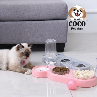 cocopet_shop 🌈ชามอาหารสัตว์เลี้ยง ชามอาหารหมา ชามอาหารแมว แบบ 3 หลุม 2 ถ้วยในชามเดียว  พร้อมที่ให้น้ำดื่มอัตโนมัติ