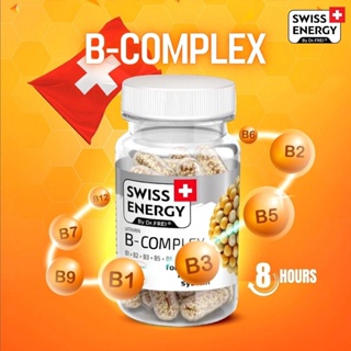 ภาพขนาดย่อของภาพหน้าปกสินค้าSwiss Energy B complex Sustained Release Capsule 2 กล่อง วิตามินบีรวม บำรุงประสาทและสมอง จากร้าน swissenergy_officialshop บน Shopee ภาพที่ 1