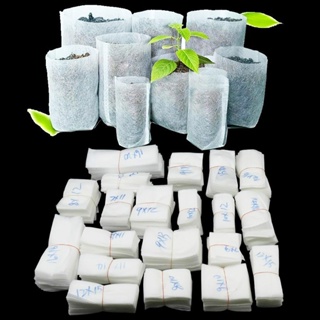 【AG】100Pcs Nursery Bag Eco-friendly High Plant Survival Rate Portable Transplant Grow Pouch for Flower