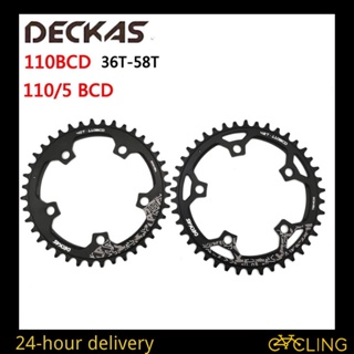 Deckas ใบจานหน้าจักรยาน 110/5 BCD 110BCD 36T 38T 40T 42T 44T 46T 48T 50T 52T สําหรับ shimano sram 110