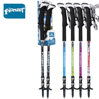 Pioneer 2 Pcs Carbon Fiber Telescopic Walking Sticks Anti-shock Trekking Poles Adjustable Ultralight Hiking Cane 3 Secti