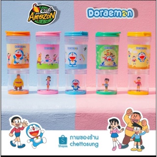 [10.10 กรอก B8WV3C ลด 14%] แก้วพลาสติกพร้อมโมเดลน่ารัก และขวดสแตนเลส Cafe Amazon รุ่น  Doraemon