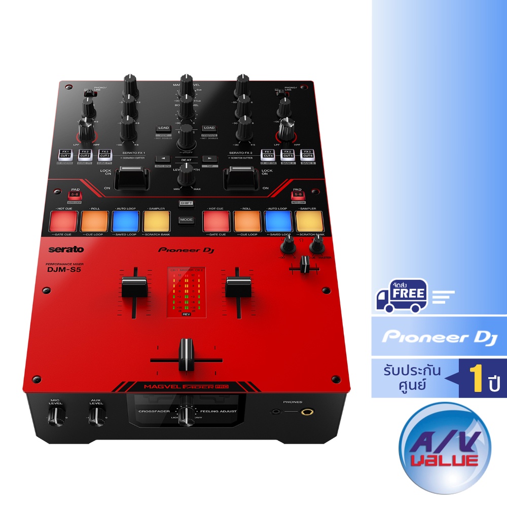 pioneer-dj-djm-s5-scratch-style-2-channel-dj-mixer-gloss-red