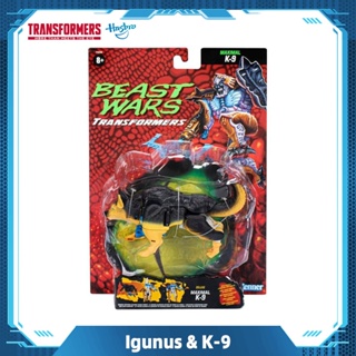 Hasbro Transformers Beast Wars Igunus &amp; K-9 Toys Gift F4228