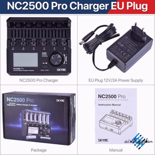 Aird SKYRC NC2500 Pro Dc 12v 3A AA/AAA NiMH/NiCD เครื่องวิเคราะห์การชาร์จแบตเตอรี่ 4 โหมด อเนกประสงค์ สําหรับชาร์จ