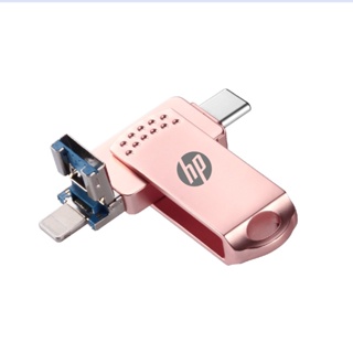 สินค้า Hp 3in1 OTG แฟลชไดรฟ์ภายนอก USB Type-C สําหรับ iPhone iPad คอมพิวเตอร์ แล็ปท็อป PC 1TB