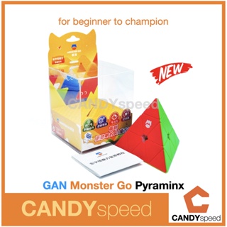 รูบิค GAN Monster Go Pyraminx Stickerless | Rubik สามเหลี่ยม | By CANDYspeed