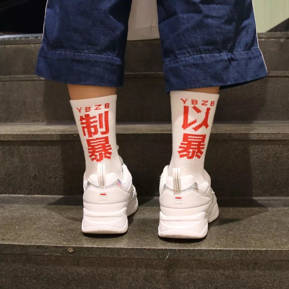 พร้อมส่ง-ถุงเท้าสไตล์สีขาวลายสายรุ้ง-ถุงเท้าเกย์-สไตล์ญี่ปุ่น-ybzb-free-size-38-42