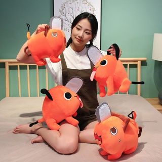 New 40cm Anime Chainsaw Man Pochita Plush Toy Stuffed Doll Throw Pillow Kids Adults Babys Fan Birthday Xmas Gift