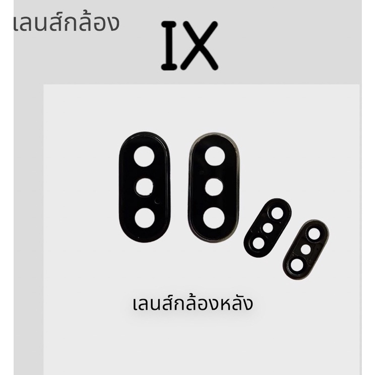 เลนส์กล้อง-ix-ฝาครอบ-เลนส์-เลนส์ix-เลนส์กล้องหลัง-เลนส์กล้อง-ix-เลนส์กล้อง-สินค้าพร้อมส่ง