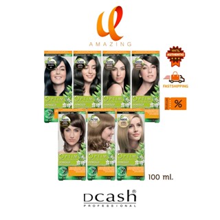 [โทนสีธรรมชาติ] Dcash ดีแคช ออพติมัส คัลเลอร์ ครีม 100ml [Natural Tone] Optimus Color Cream #ย้อมสีผม