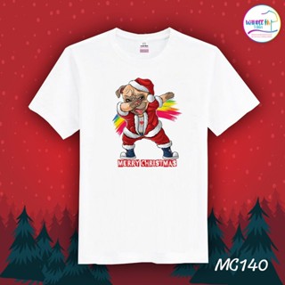 ▪•▪เตรียมจัดส่ง เสื้อยืดคริสต์มาส เสื้อคริสต์มาส Christmas &amp; Happy new year (MC140)