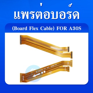 Board Flex Cable แพรต่อบอร์ด Samsung A30s/A307 แพรต่อชาร์จ Samsung A30s/A307 อะไหล่โทรศัพท์ มือถือ A307F