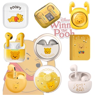 Disney TsumTsum Winnie the Pooh หูฟังบลูทูธไร้สาย 5.3 TWS ตัดเสียงรบกวน คุณภาพเสียง HiFi