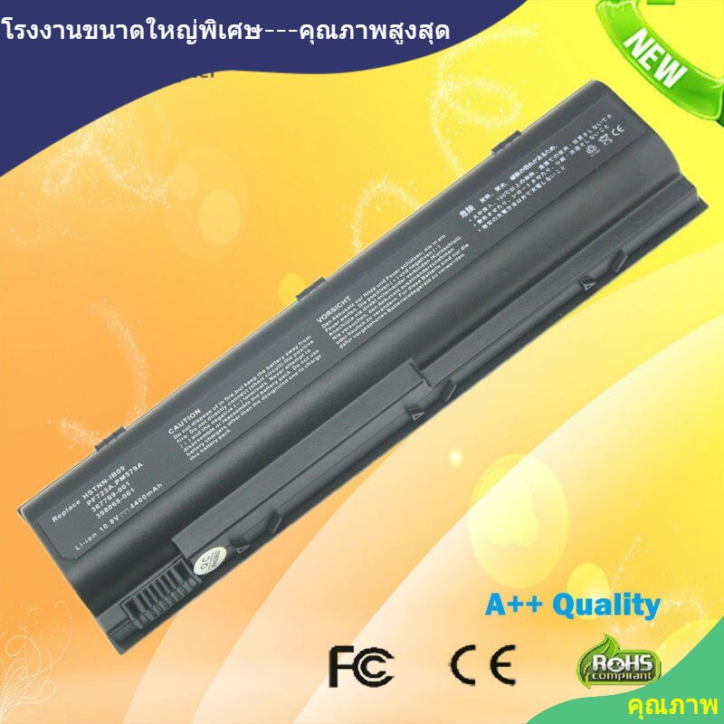 แบตเตอรี่ for hp HSTNN-IB09 HSTNN-IB10 HSTNN-IB17 HSTNN-LB09 ze2000 ...