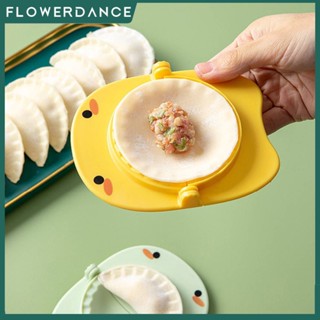 สีครัว Dumpling Maker Dough Presser Dumpling Mold เครื่องมือเนื้อ Empanada Molder Home สะดวก Dumpling Maker สำหรับปีใหม่ Flowerdance