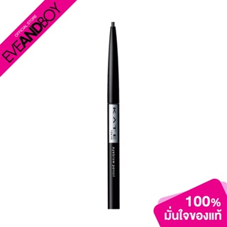 ภาพหน้าปกสินค้าKATE - Eyebrow Pencil A - EYEBROWS ซึ่งคุณอาจชอบราคาและรีวิวของสินค้านี้