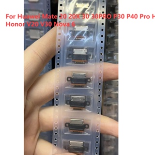 แท่นชาร์จพอร์ต USB สําหรับ Huawei Mate 20 20X 30 30PRO P30 P40 Pro Honor V20 V30 Nova 6 2-20 ชิ้น