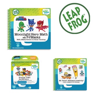 หนังสือเสริมการเรียนรู้ ระดับ 1-2 LeapStart 2 Book Pack: Scout and Friends Math and Moonlight Hero Math With PJ
