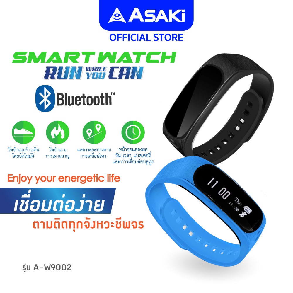 asaki-smart-watch-นาฬิกาอัจฉริยะสมาร์ทวอทช์-เชื่อมต่อบลูทูธ-รับ-วางสายได้-รุ่น-a-w9002-รับประกัน-1-เดือน