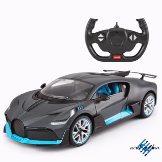 Aird Bugatti Divo โมเดลรถยนต์จําลอง 1/14 Bugatti สองประตู พร้อมรีโมตคอนโทรล ของเล่นสําหรับเด็ก