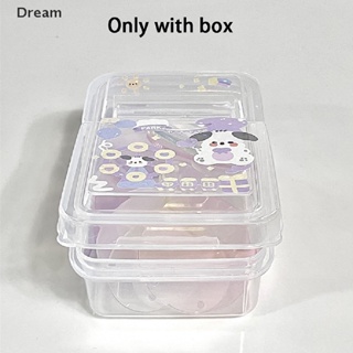&lt;Dream&gt; กล่องพลาสติกใส ขนาดเล็ก พร้อมฝาปิด สําหรับเก็บเครื่องประดับ 1 ชิ้น
