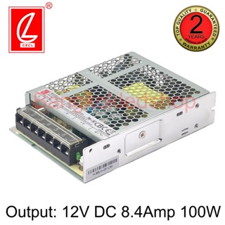 สวิตซ์ชิ่งพาวเวอร์ซัพพลาย A-100FGC-12 8.4A 12V 100W POWER SUPPLY  ยี่ห้อชวงเหลียน หม้อแปลงสำหรับแอลอีดี รุ่นตะแกรง