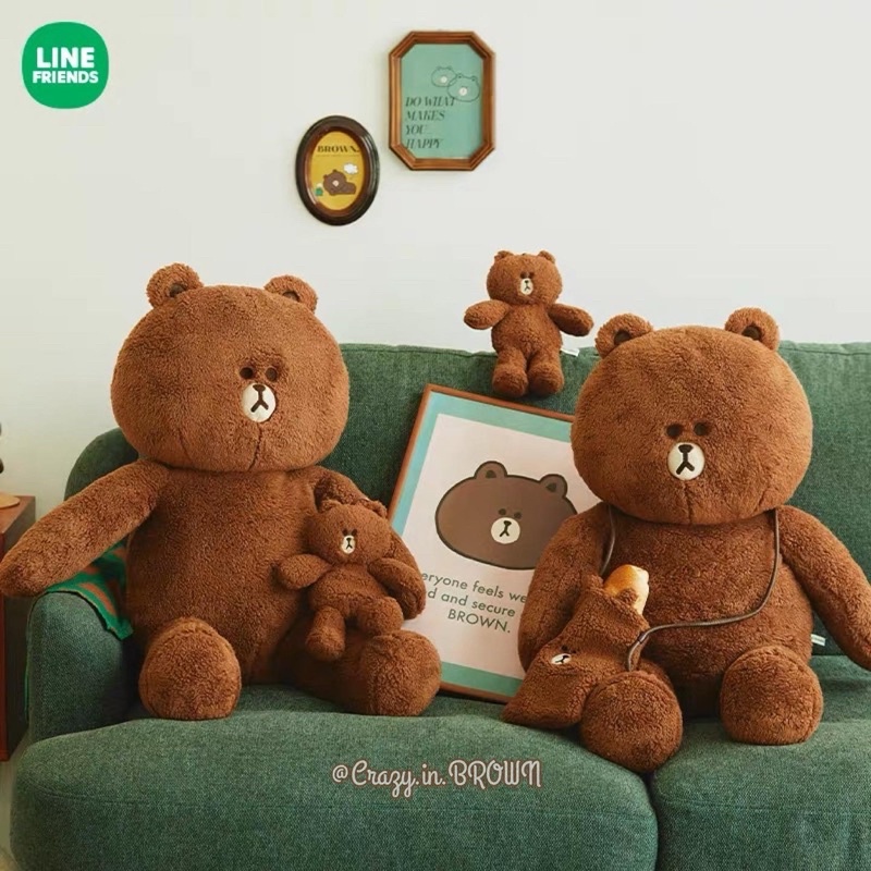 big-hug-brown-หมีบราวน์-55-cm