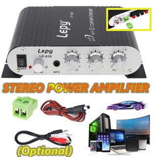 Lepy เครื่องเล่น MP3 วิทยุ ดิจิทัล HiFi 2.1 200W 12V เบส ขนาดเล็ก LP-383 สําหรับมอเตอร์ไซด์ บ้าน