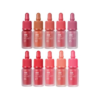 [พร้อมส่ง-ขายส่ง-ส่งไว] Peripera Ink airy velvet เรียวปากสวยสดใสได้ใจ ฉลากไทย ของแท้ 100% ซื้อตรงจากบริษัท ราคาไม่แพง