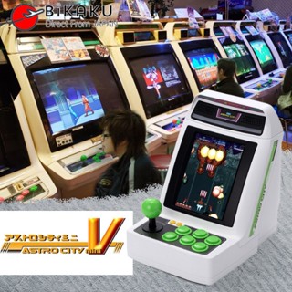 🇯🇵【Direct from Japan】SEGA TOYS Astro City Mini V Game Console Hobbies Toy Game Electronic games