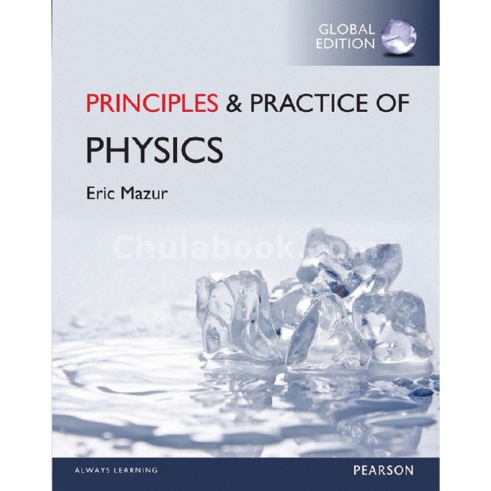 (C221) 9781292078861 PRINCIPLES AND PRACTICE OF PHYSICS (TEXTBOOK ...