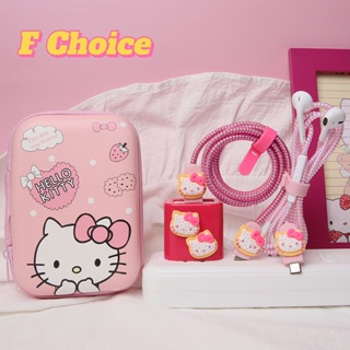 กระเป๋าจัดเก็บหูฟัง สายเคเบิ้ล ลายการ์ตูนแมวน่ารัก สีชมพู สําหรับ IPhone 18w 20w