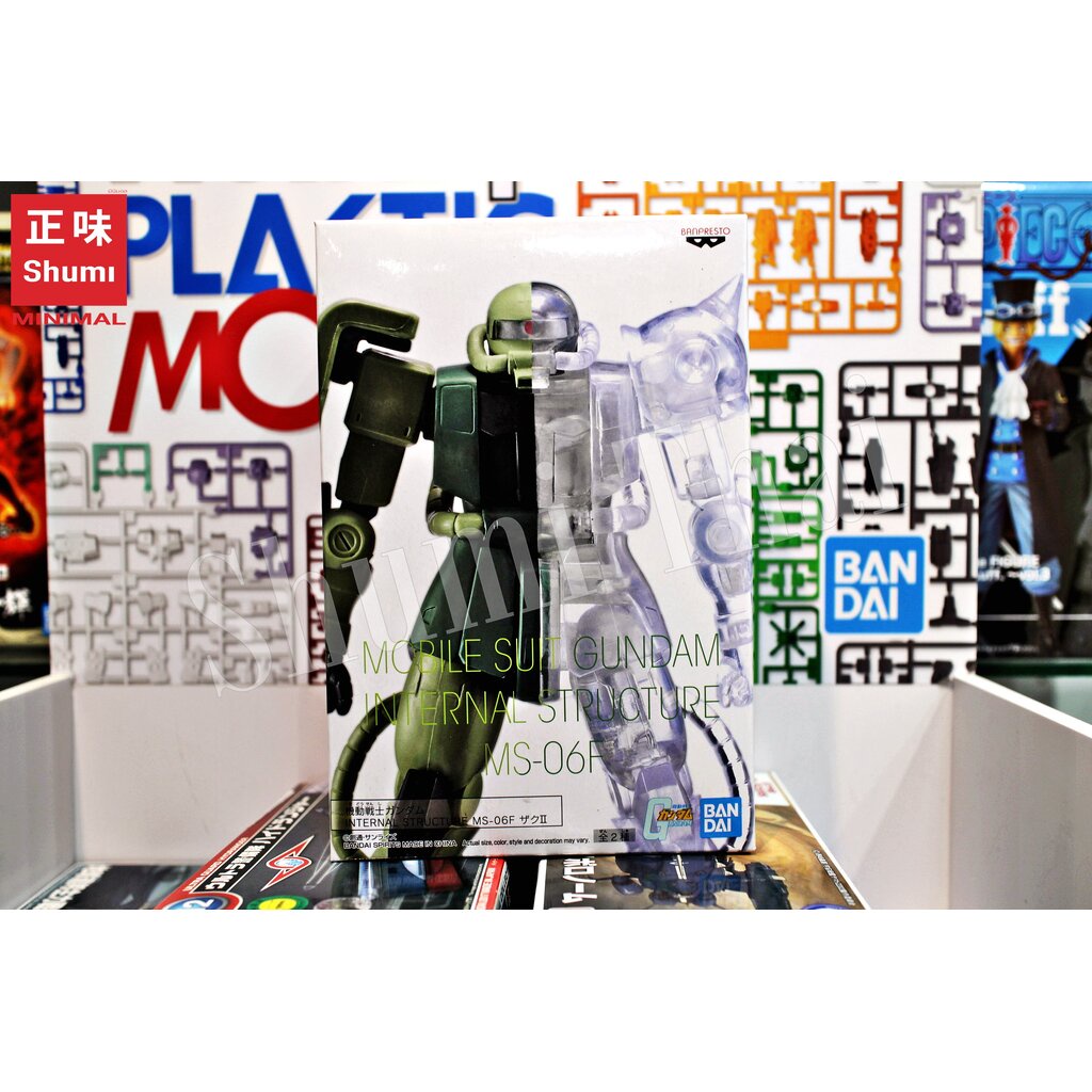MOBILE SUIT GUNDAM INTERNAL STRUCTURE MS-06F ZAKU II (VER.A) | Shopee ...