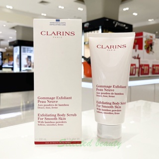 Clarins Exfoliating Body Scrub for Smooth Skin With Bamboo Powders 200ml สครับผลัดเซลล์ผิวกาย