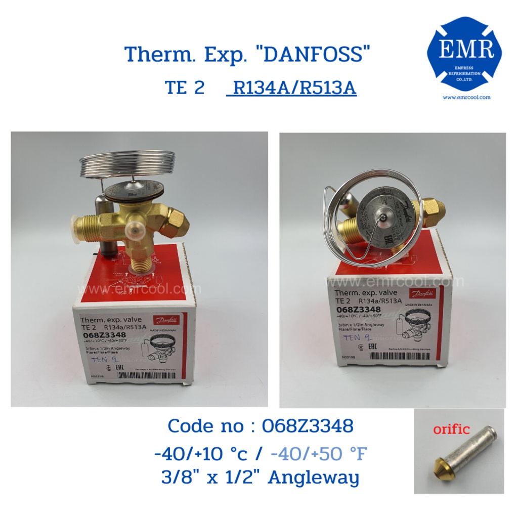 danfoss-expansion-valve-te2-น้ำยาr134a