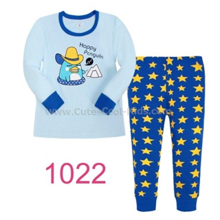 LBLP-1022 ชุดนอนเด็กผู้ชาย ผ้าเนื้อบางนิ่ม สีเป็ด สีฟ้า 🚗พร้อมส่งด่วนจาก กทม.🇹🇭