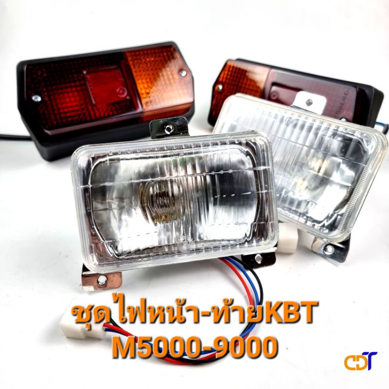 ไฟหน้า-ไฟท้าย-m5000-m9000-m6040-7040