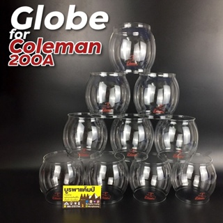 โป๊ะตะเกียงColeman 200a ทนไฟ งานใหม่