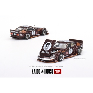 Mini GT No. 023 Datsun KAIDO Fairlady Z Dark Red