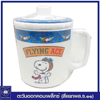 *CL639-4 ชุดถ้วยหู+ฝา 4 นิ้ว snoopy flying ace ซุปเปอร์แวร์  2945