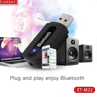 [ส่งด่วน24ชม.] Bluetooth Receiver EARLDOM M22 ตัวรับสัญญาณ บลูทูธ Plug and play