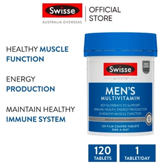 ภาพขนาดย่อของภาพหน้าปกสินค้าSwisse Ultivite Men's Multivitamin 120 Film Coated Tablets (EXP:04 2024) ผู้ชาย 120 เม็ด วิตามินรวมและเกลือแร่ จากร้าน swisseoverseas.th บน Shopee