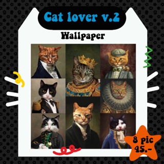 cat lover vol.2 wallpaper ภาพติดตกแต่งห้อง