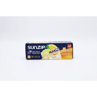 sunzip-ถุงซิปแอนตี้ไวรัส-anti-virus