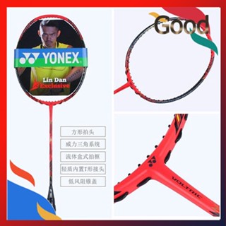 Yonex VOLTRIC VTZF2 ไม้แบดมินตัน พร้อมด้ามจับ และกระเป๋าจัดเก็บ