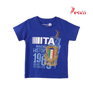 Polo Kids Boy Short Sleeve FIFA World Cup TShirts 02-103240
