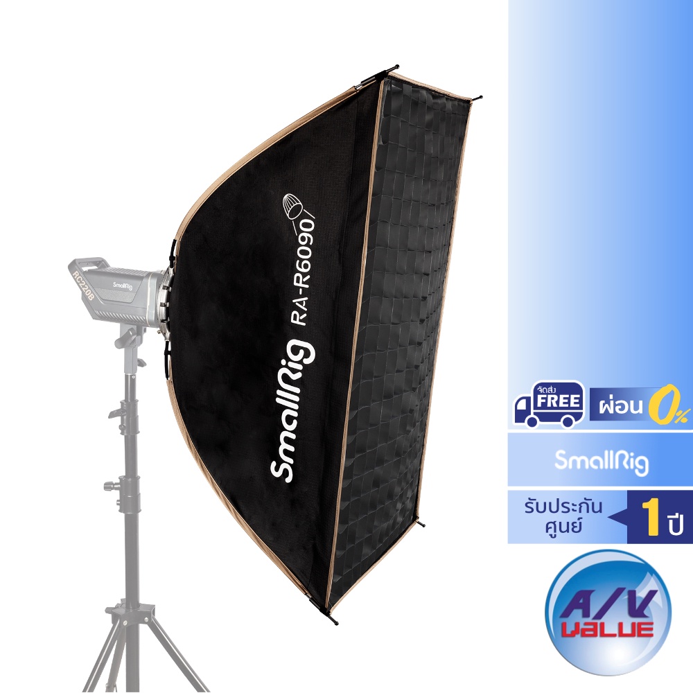 smallrig-3930-ra-r6090-rectangular-softbox-ผ่อน-0
